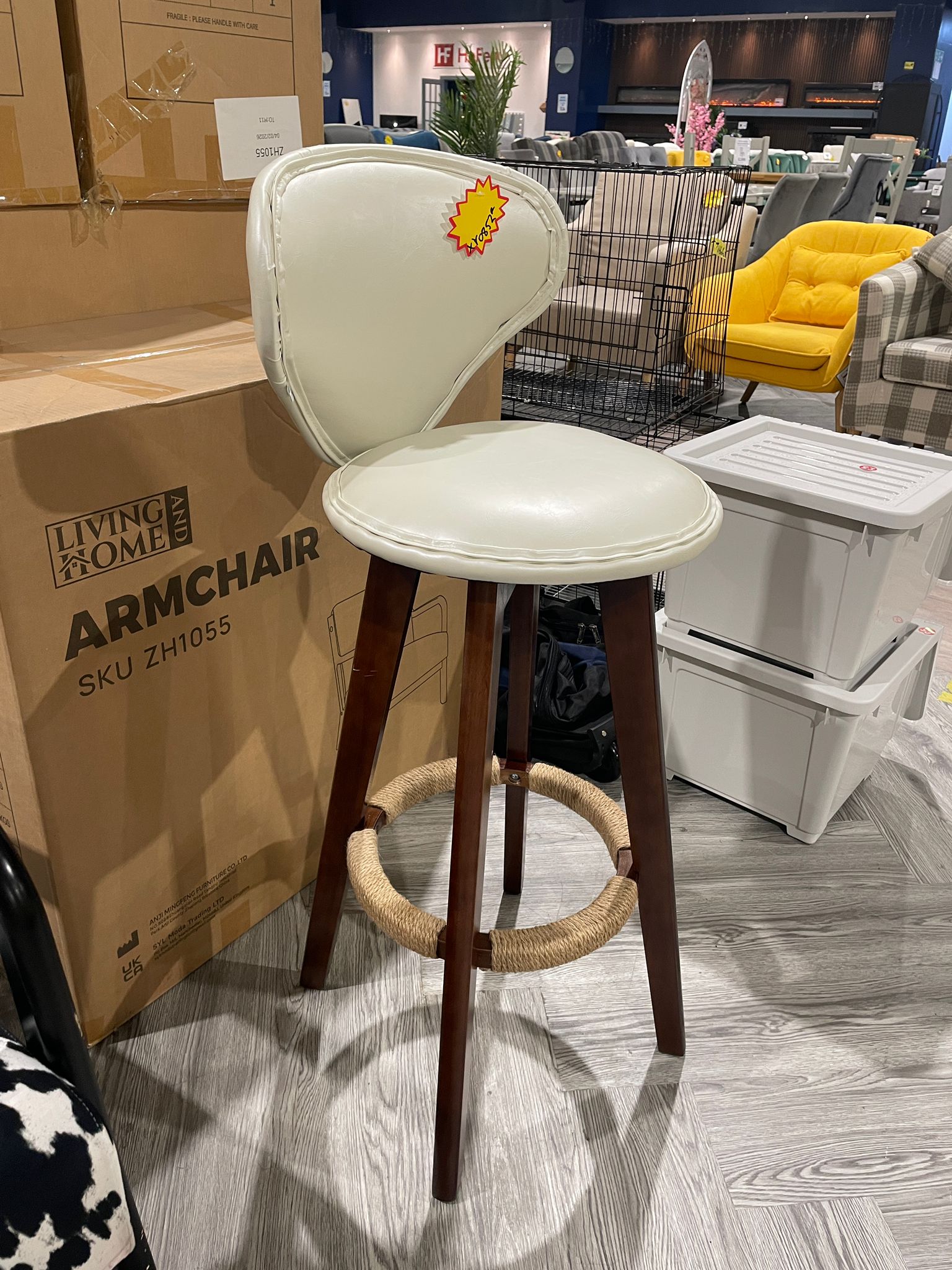 FAUX High Bar Stool with Backrest and Footrest Beige 1PC