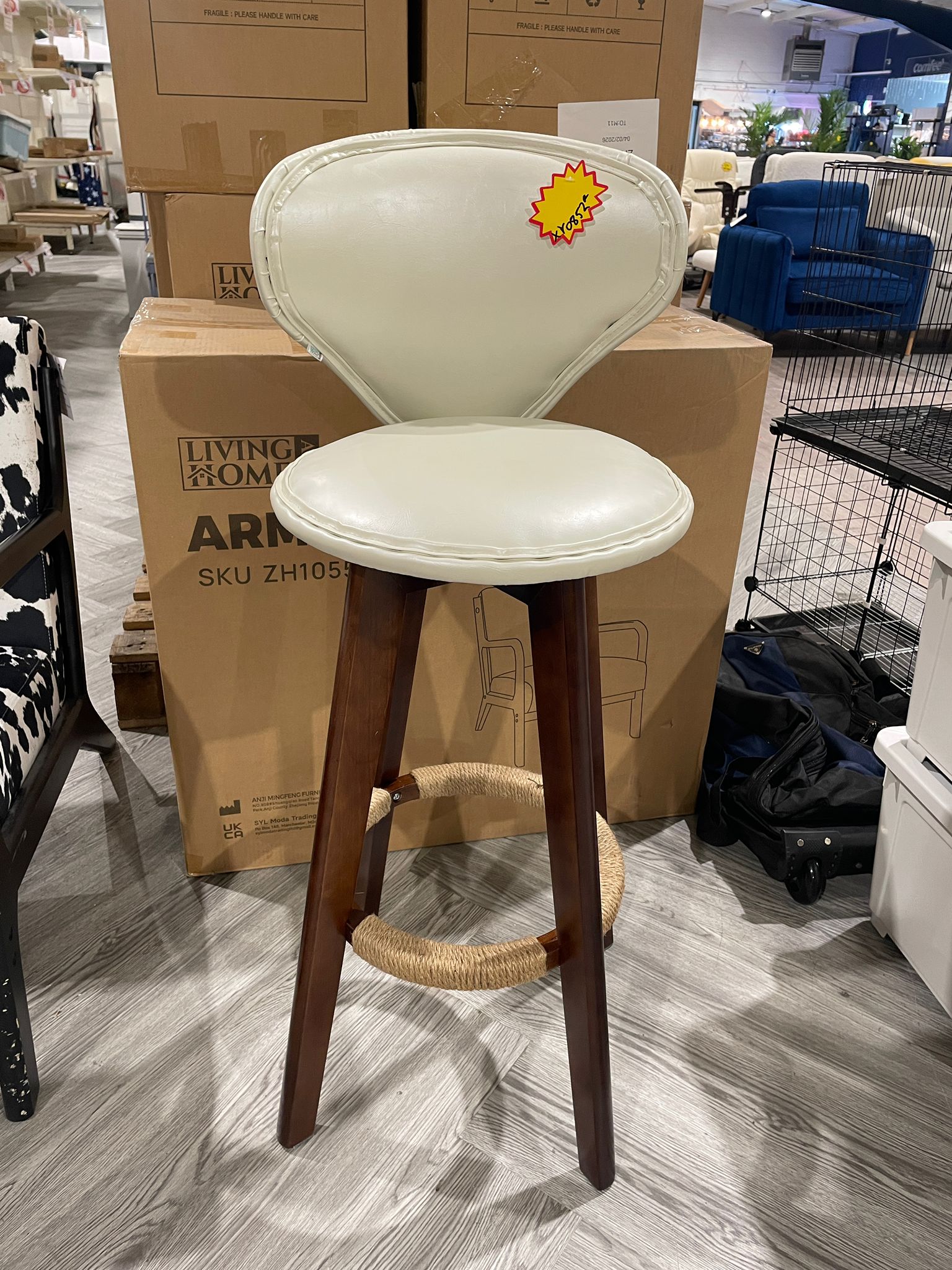 FAUX High Bar Stool with Backrest and Footrest Beige 1PC