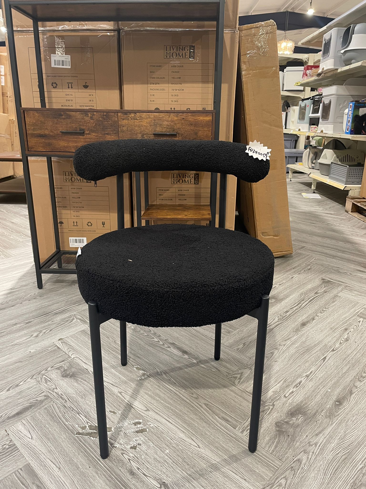 Sherpa Fleece Upholstered Dining Chair with Metal Legs Black 1PC