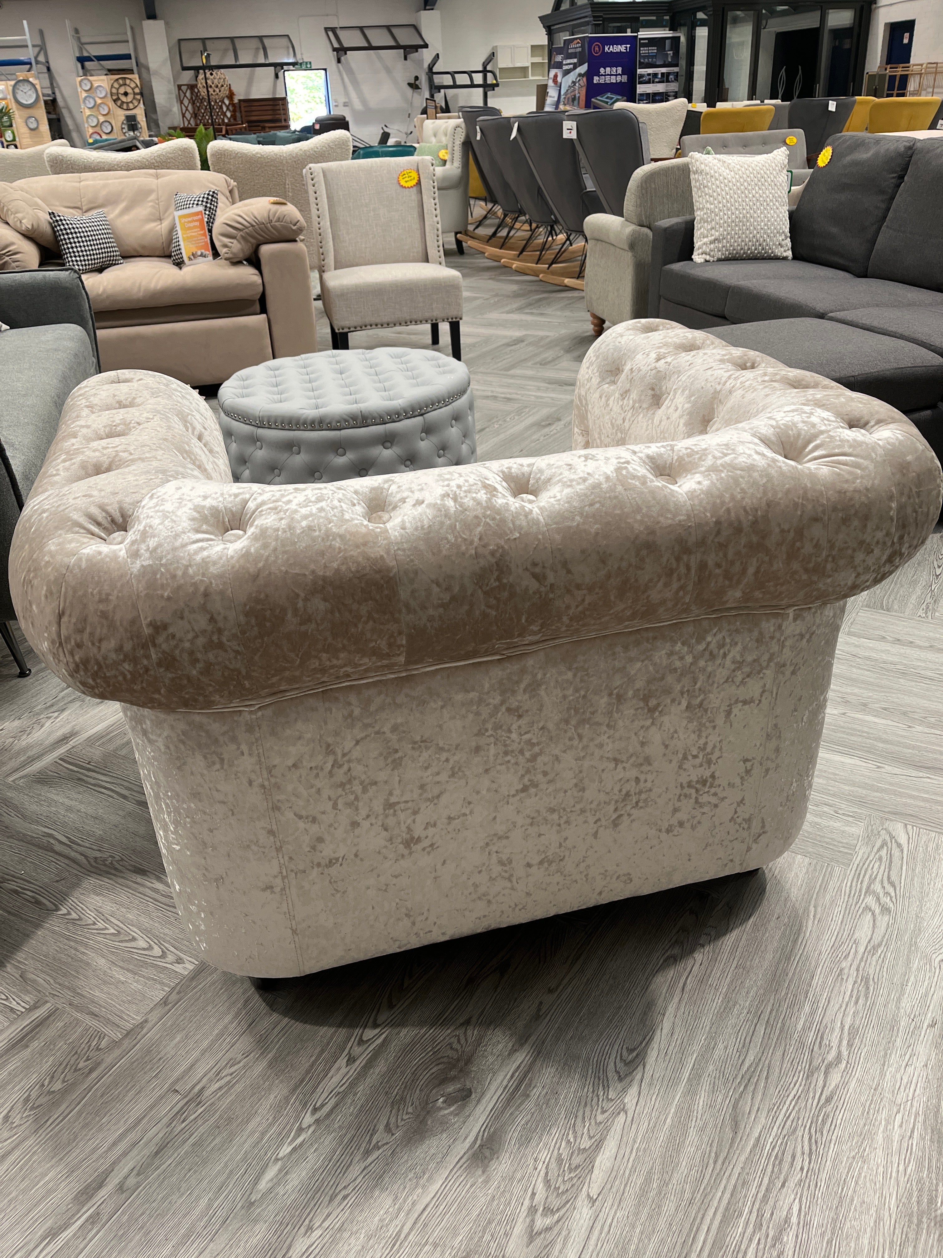 Beige Ice Velvet Chair Single Sofa