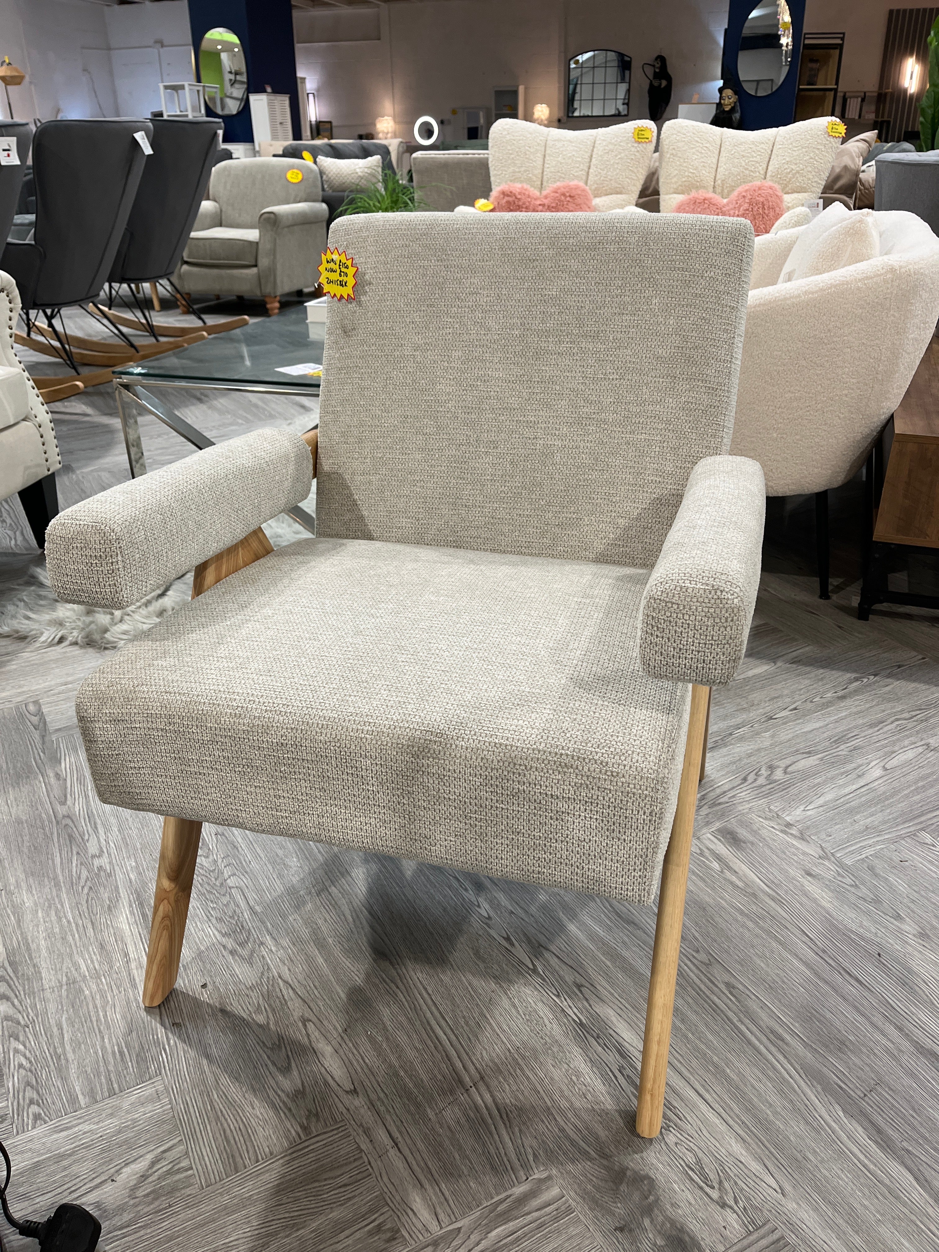 Beige Upholstered Wooden Armchair