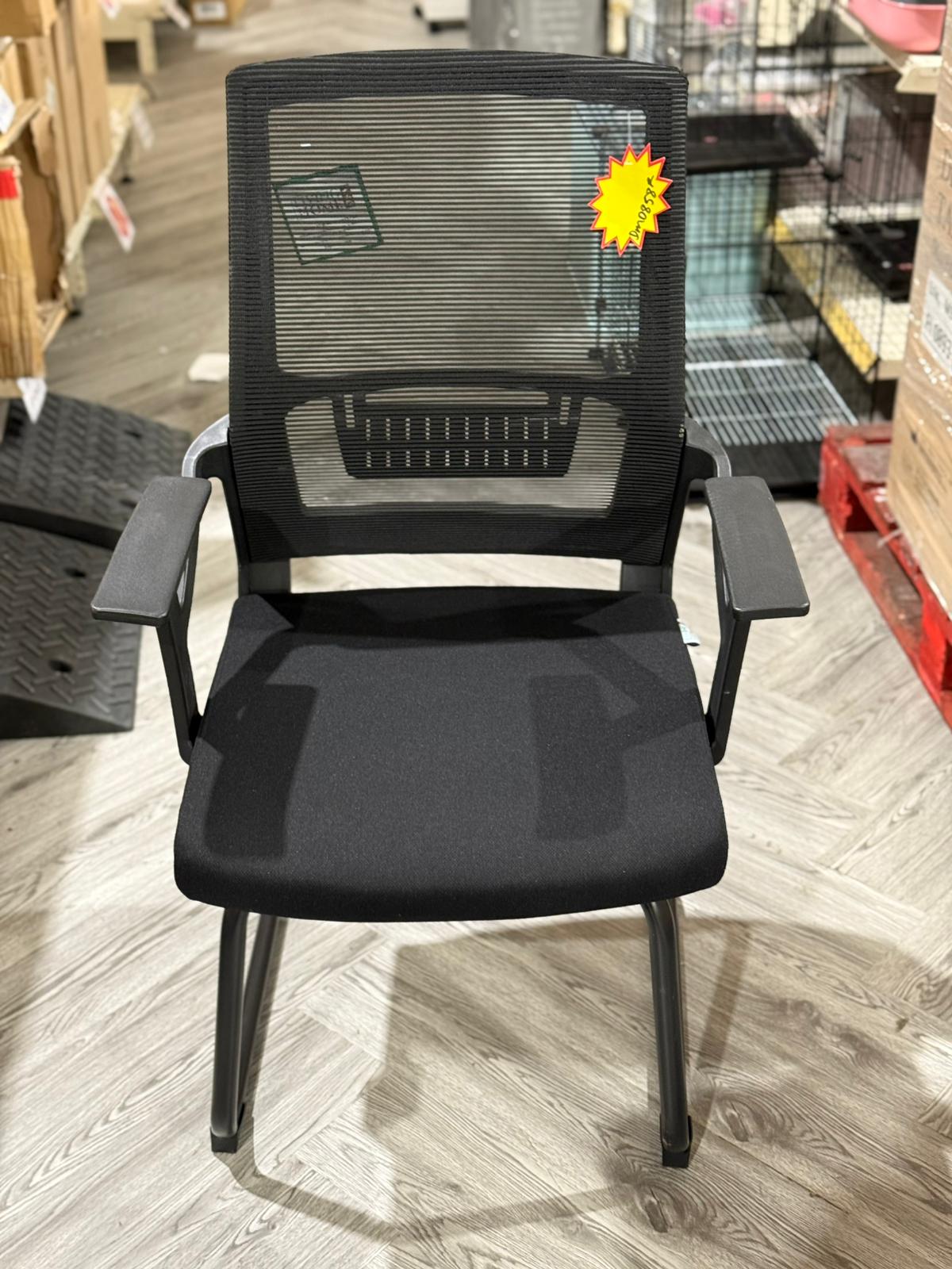 Mesh Office Chair Computer Chair Black
