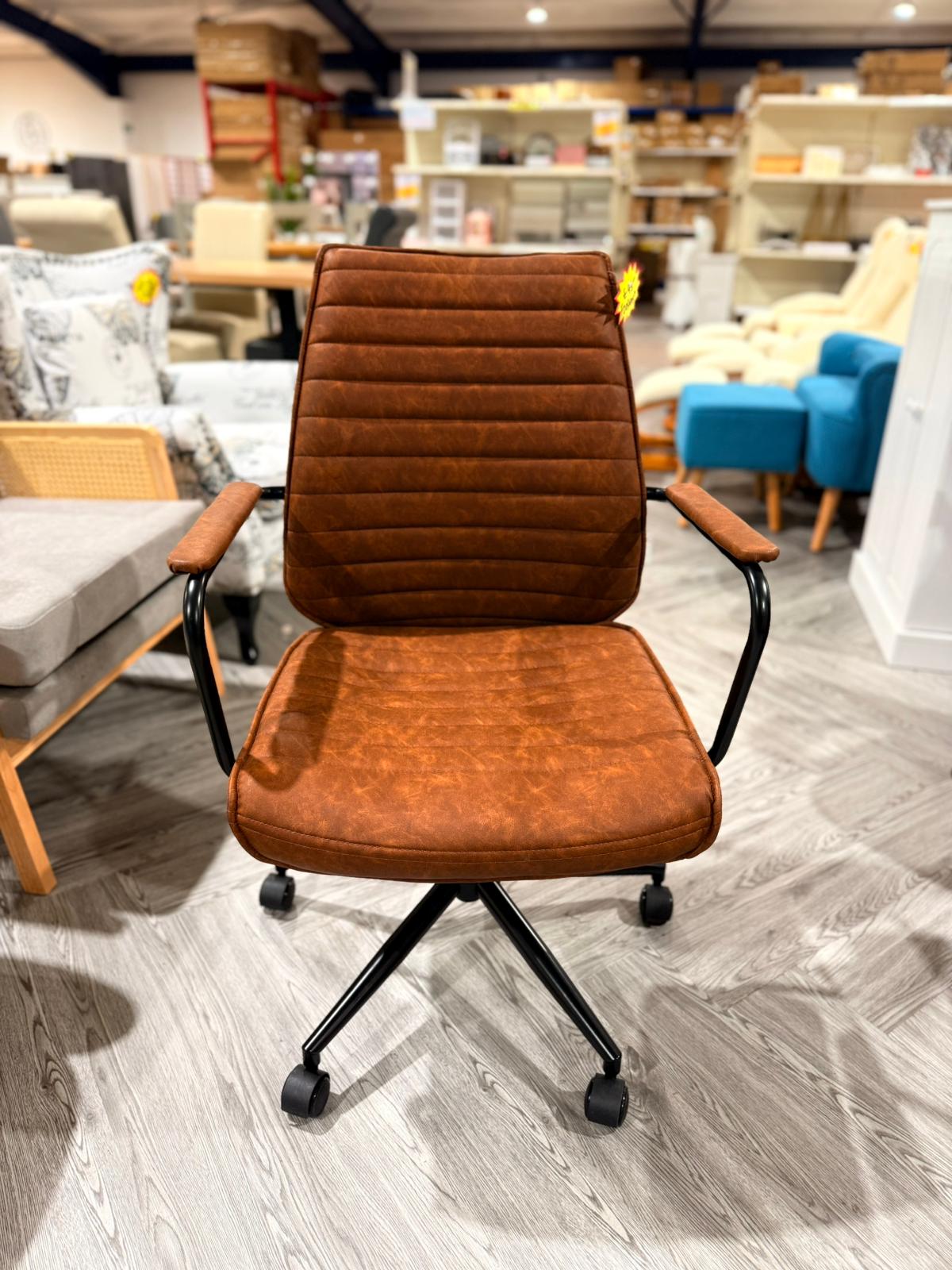 PU Leather Swivel and Height Adjustable Office Chair with High Back Brown