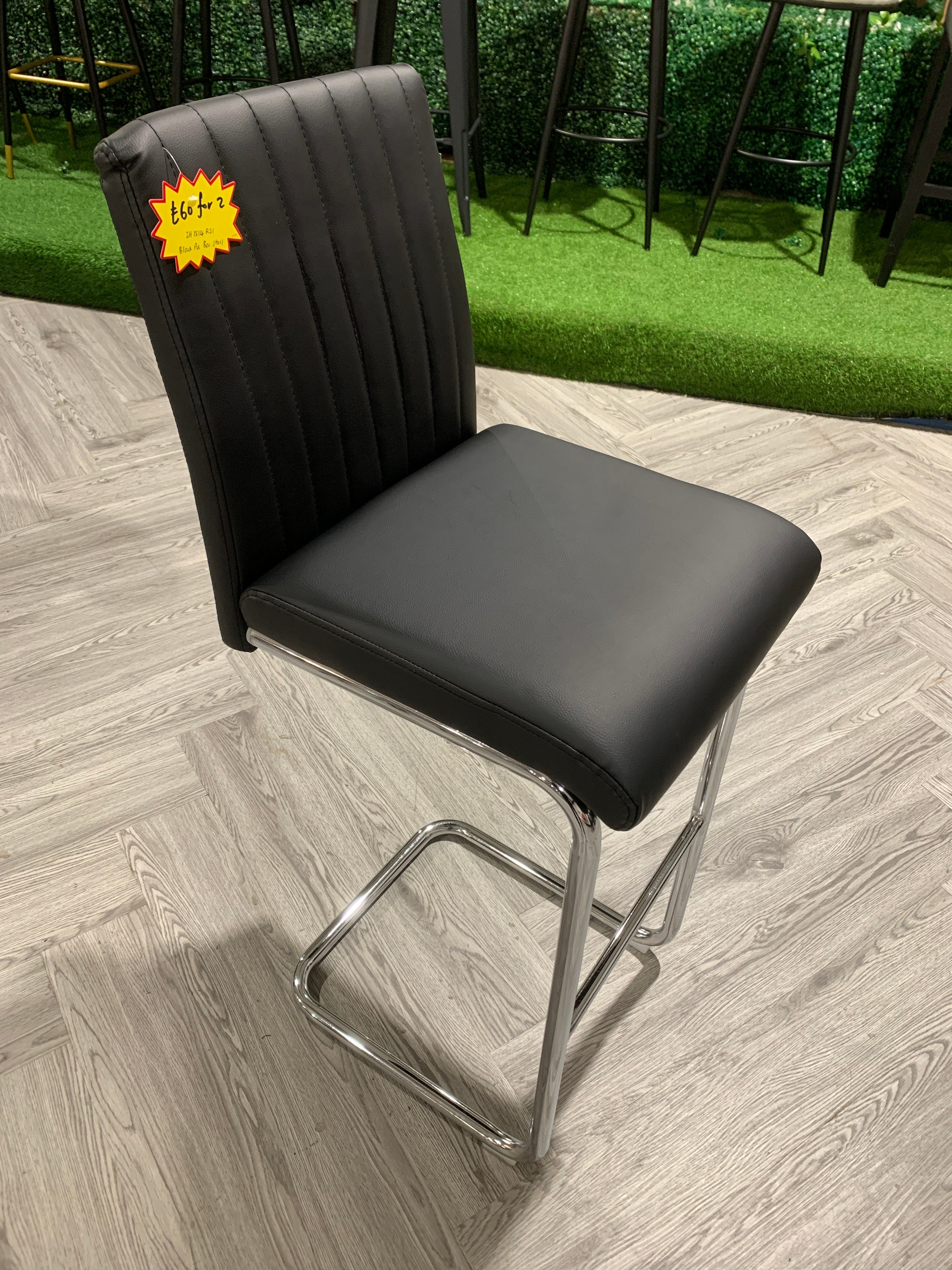 Black PU Leather Bar Stool with Chrome Base 1PC