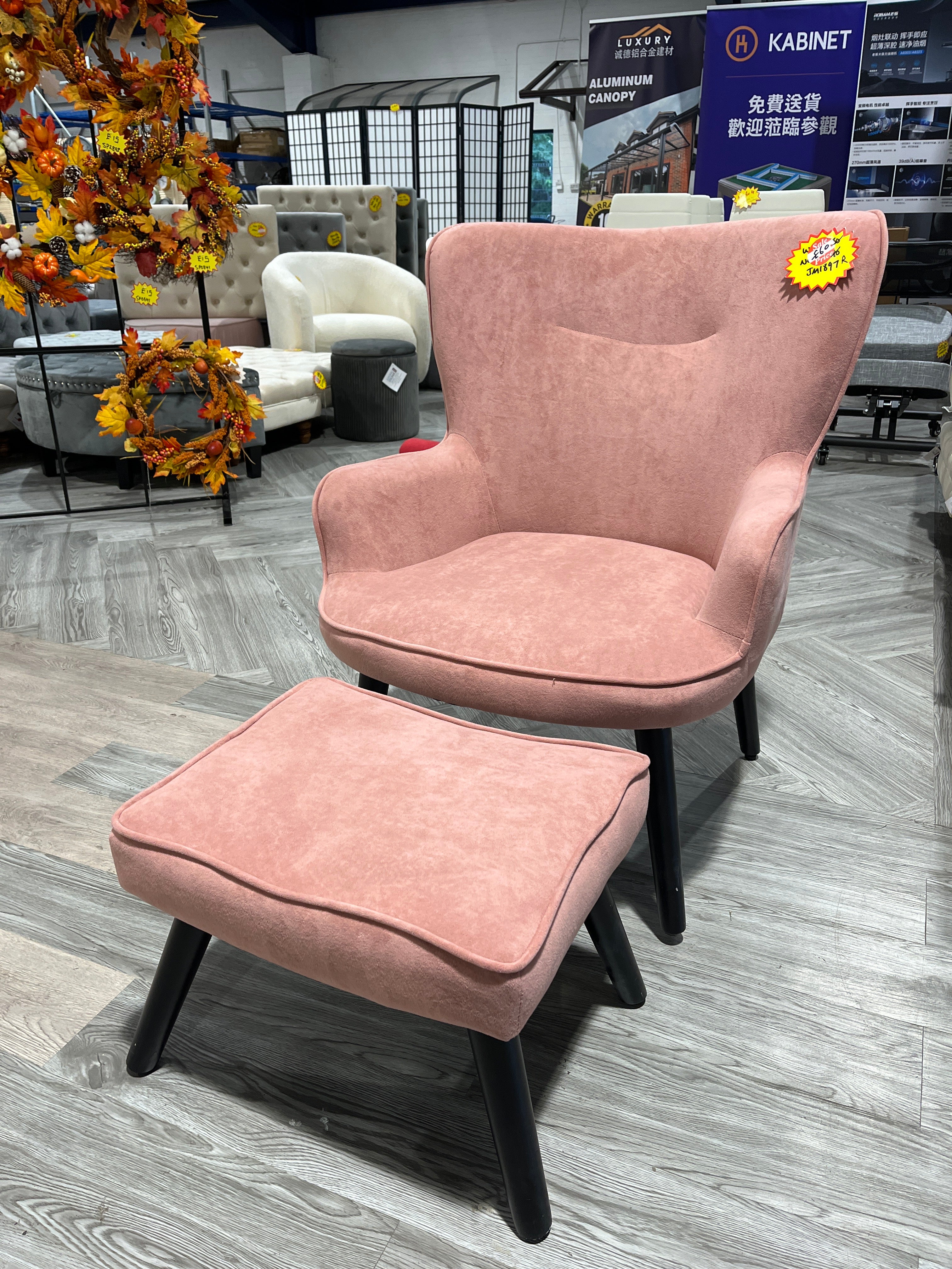 Pink Velvet Armchair with Footrest