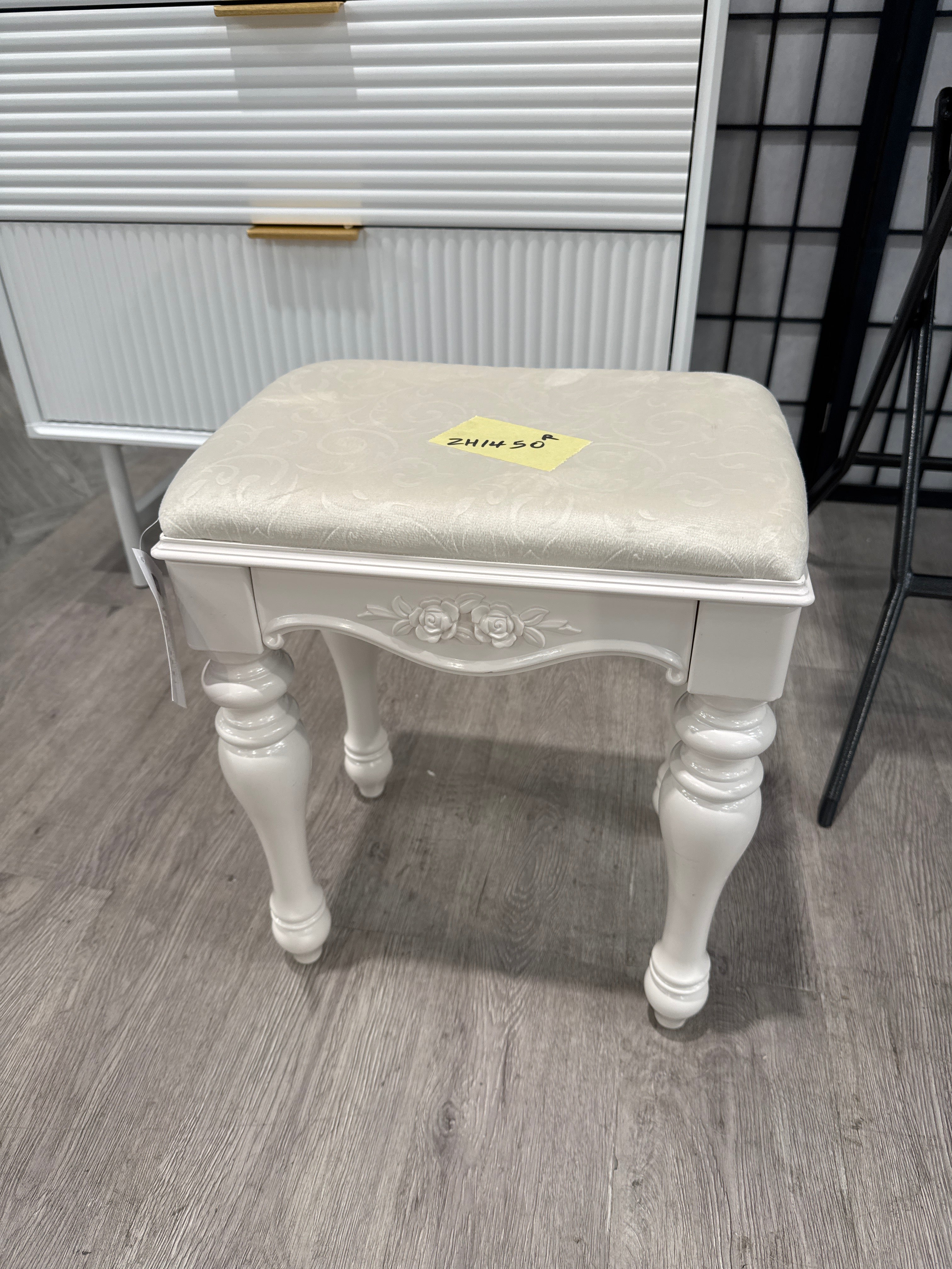 Carving Floral Dressing Table Stool Beige