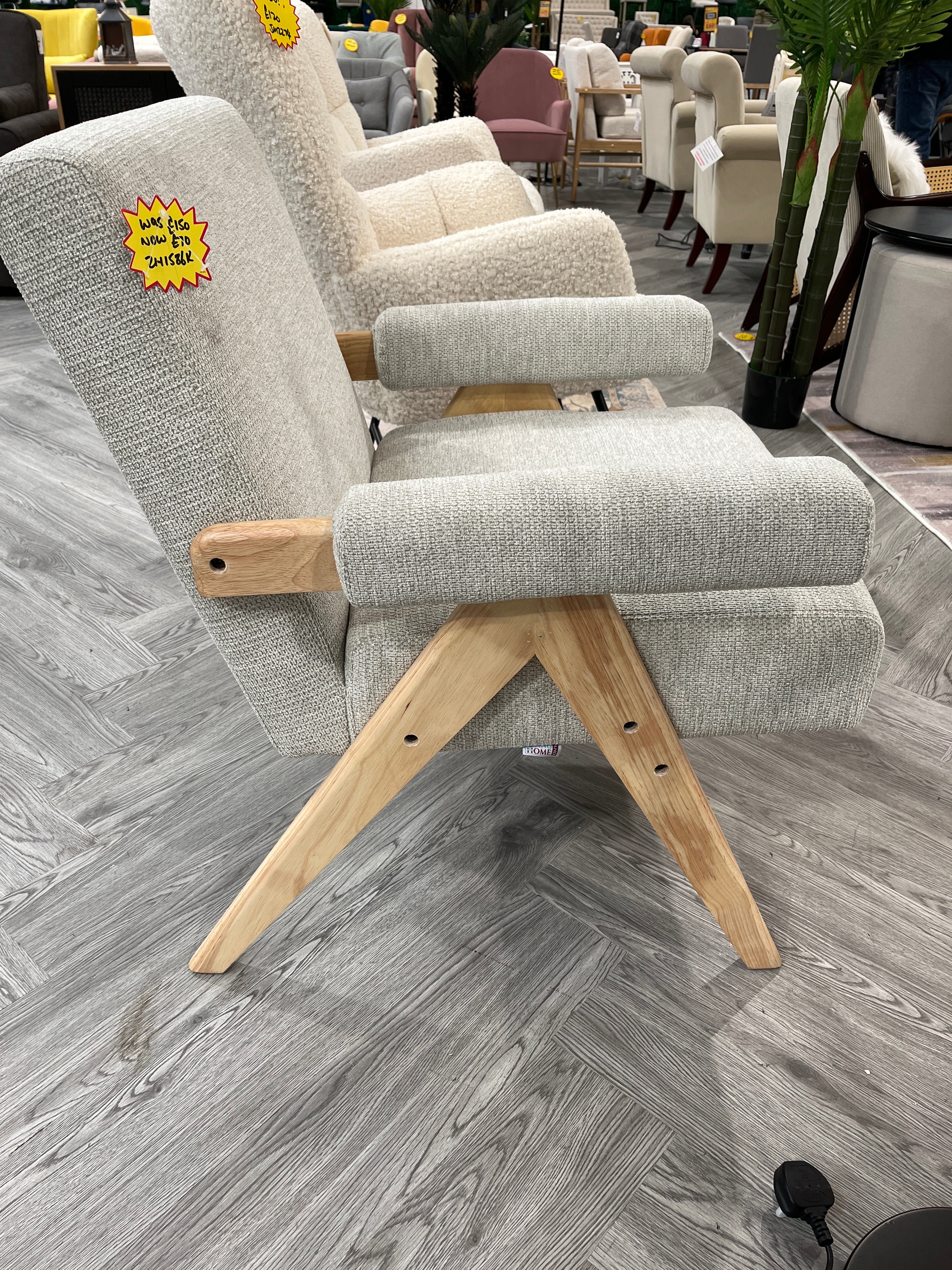 Beige Upholstered Wooden Armchair