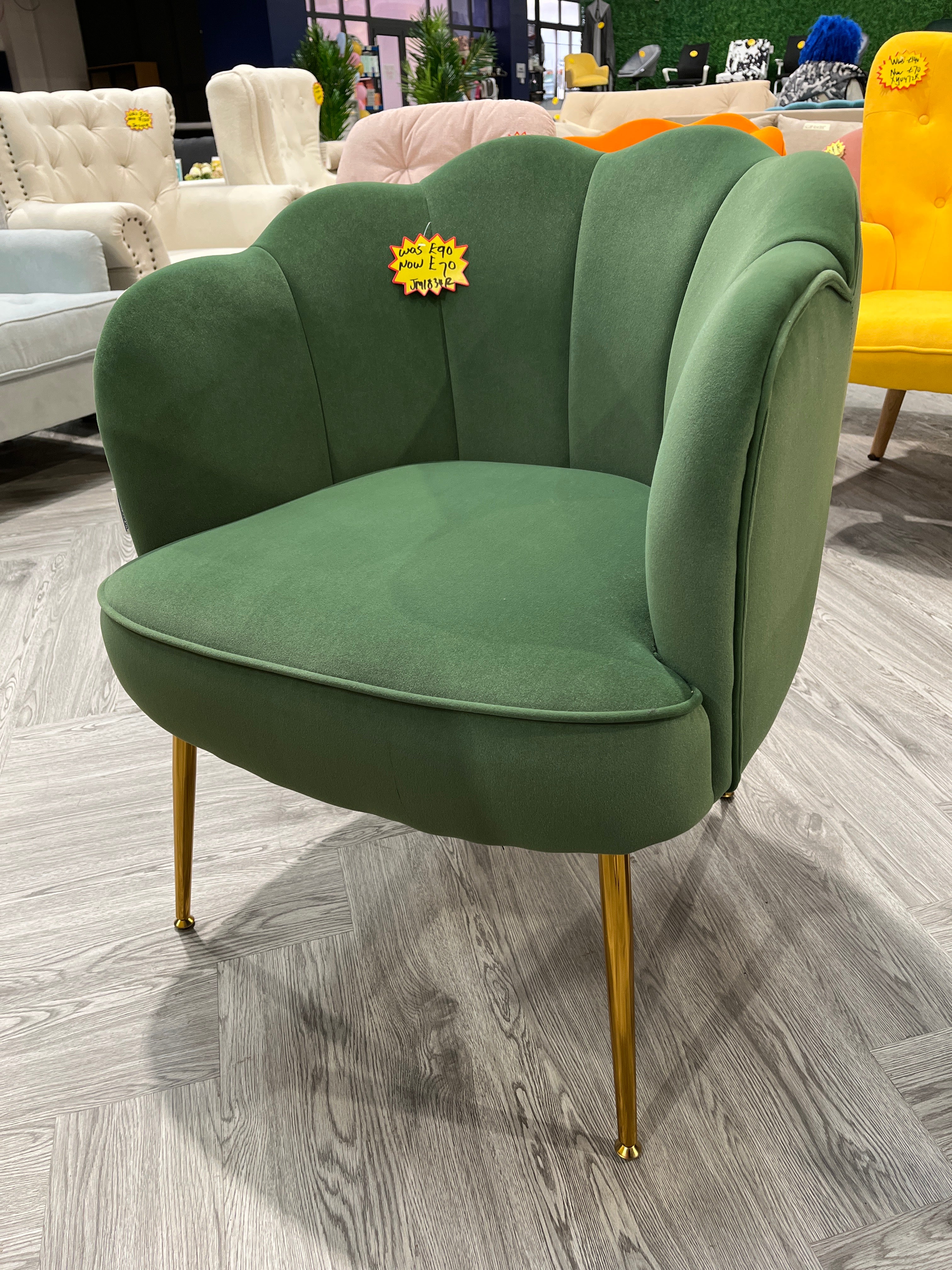 Green Casual Frosted Velvet Shell-shaped Armchair Petal Backrest with Golden Metal Legs