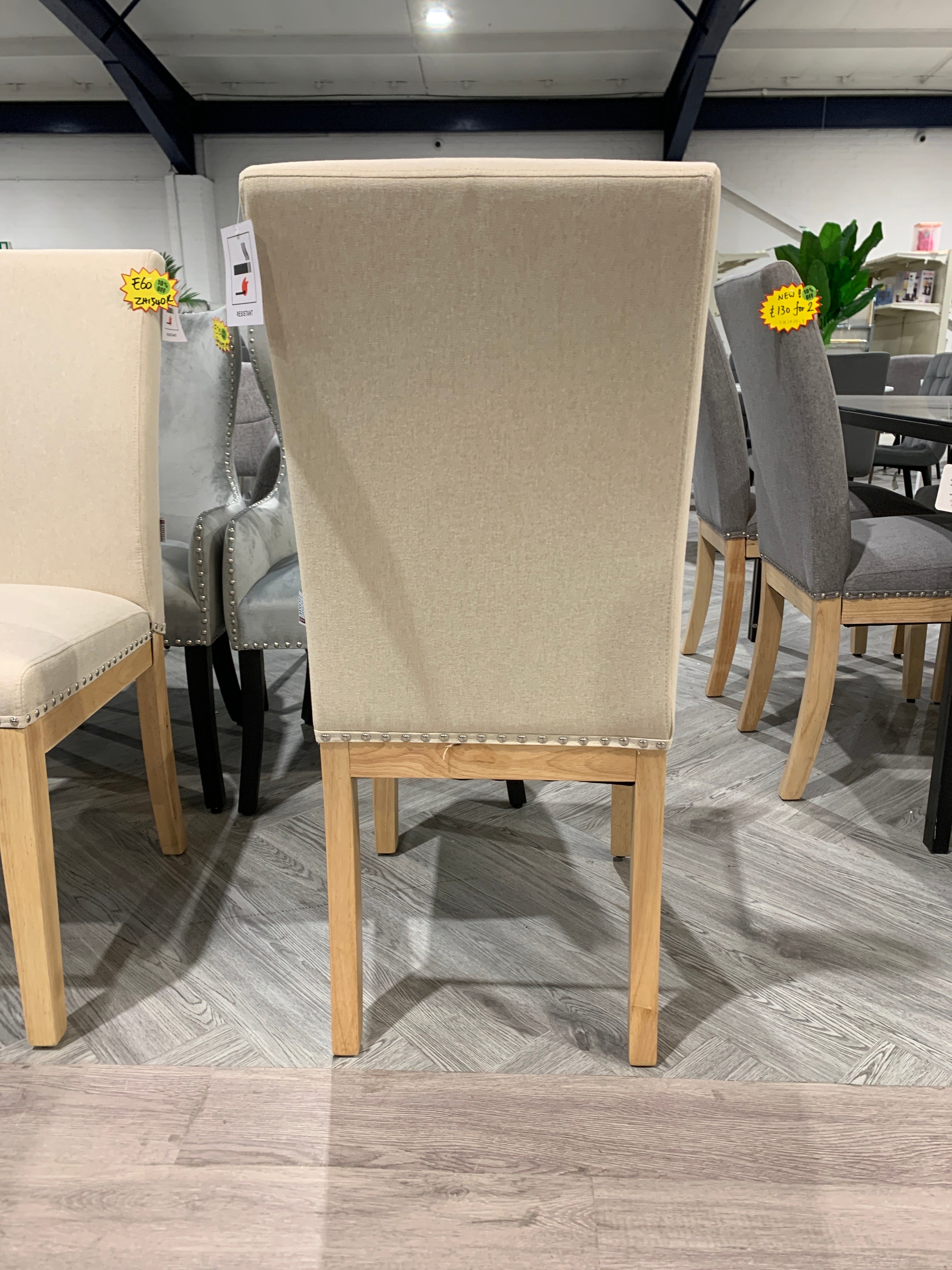 Modern Upholstered Dining Chair Beige 1PC