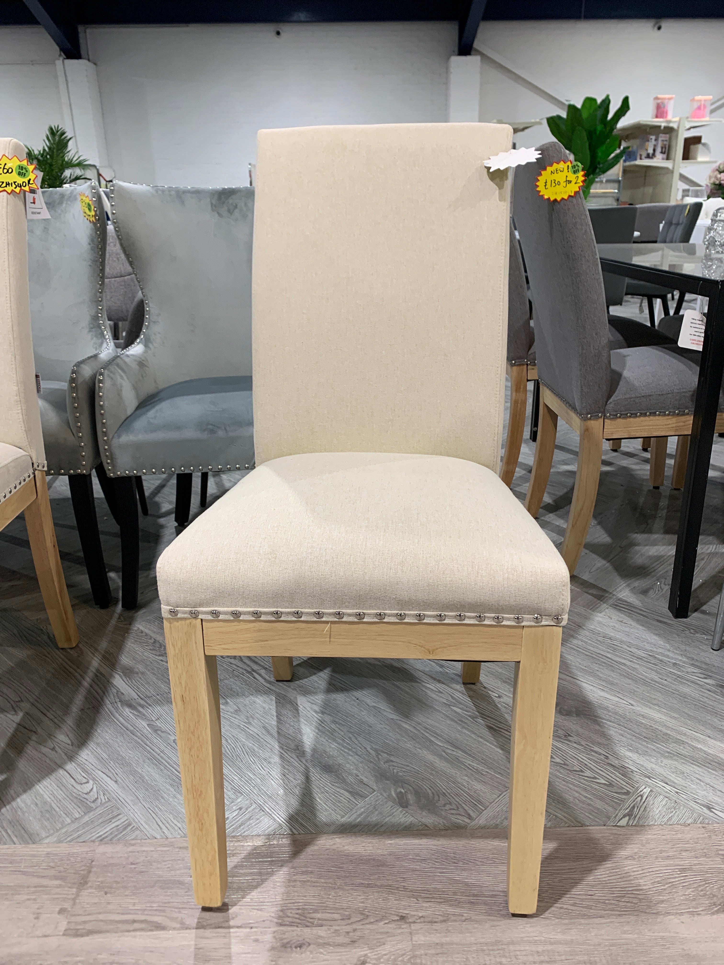 Modern Upholstered Dining Chair Beige 1PC