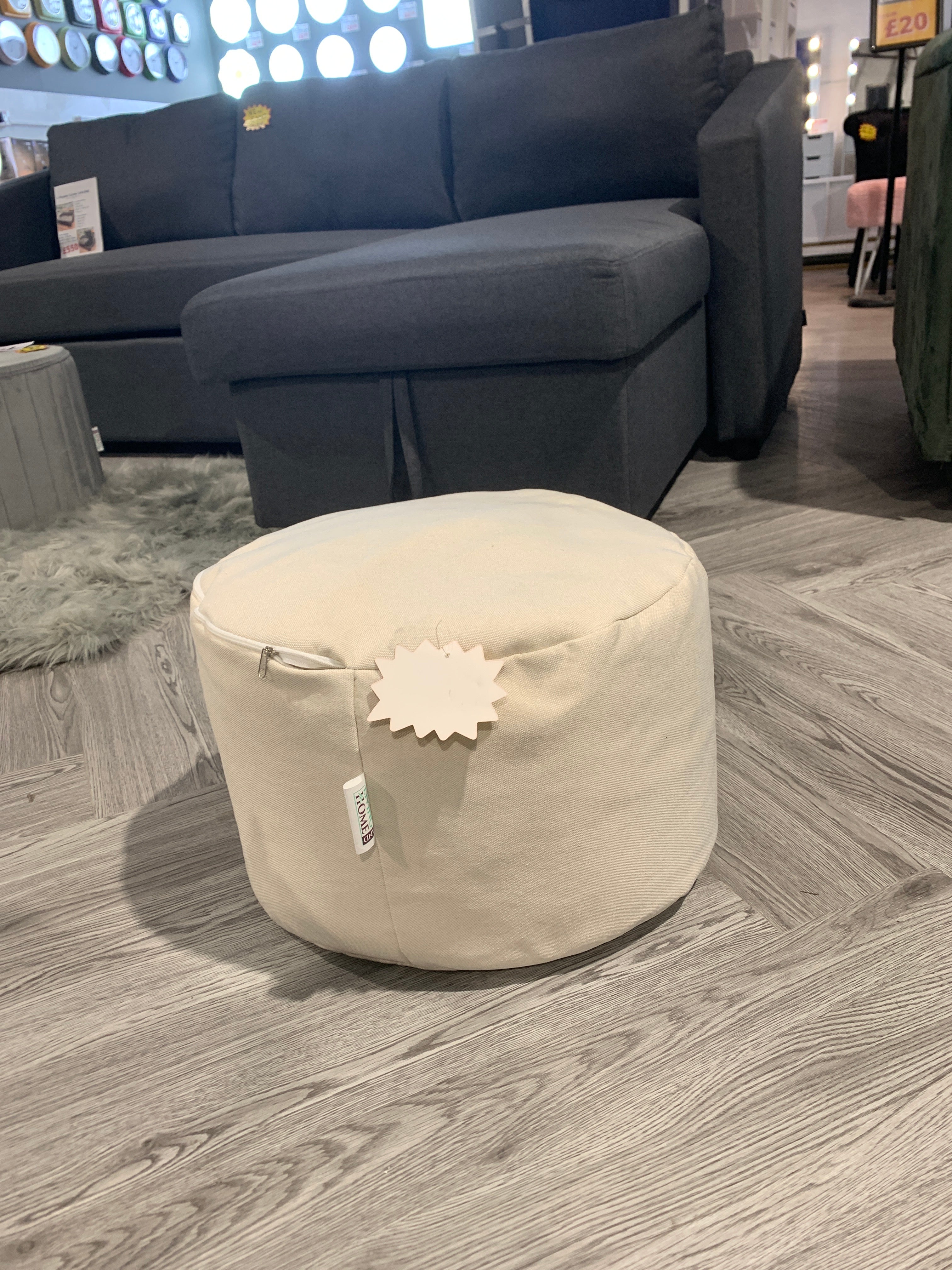 Beige Bean Bag Style Footstool