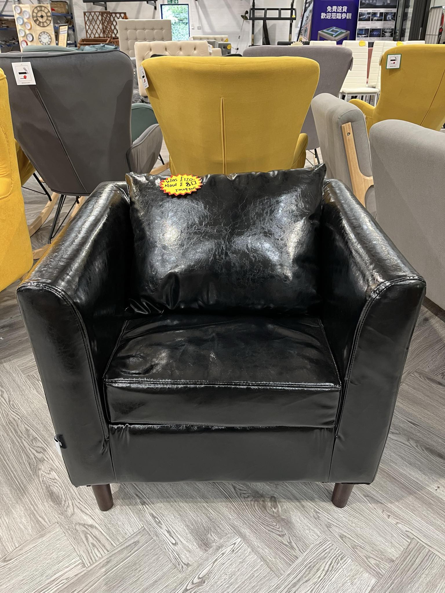 Oil Waxed PU Leather Armchair with Wooden Legs