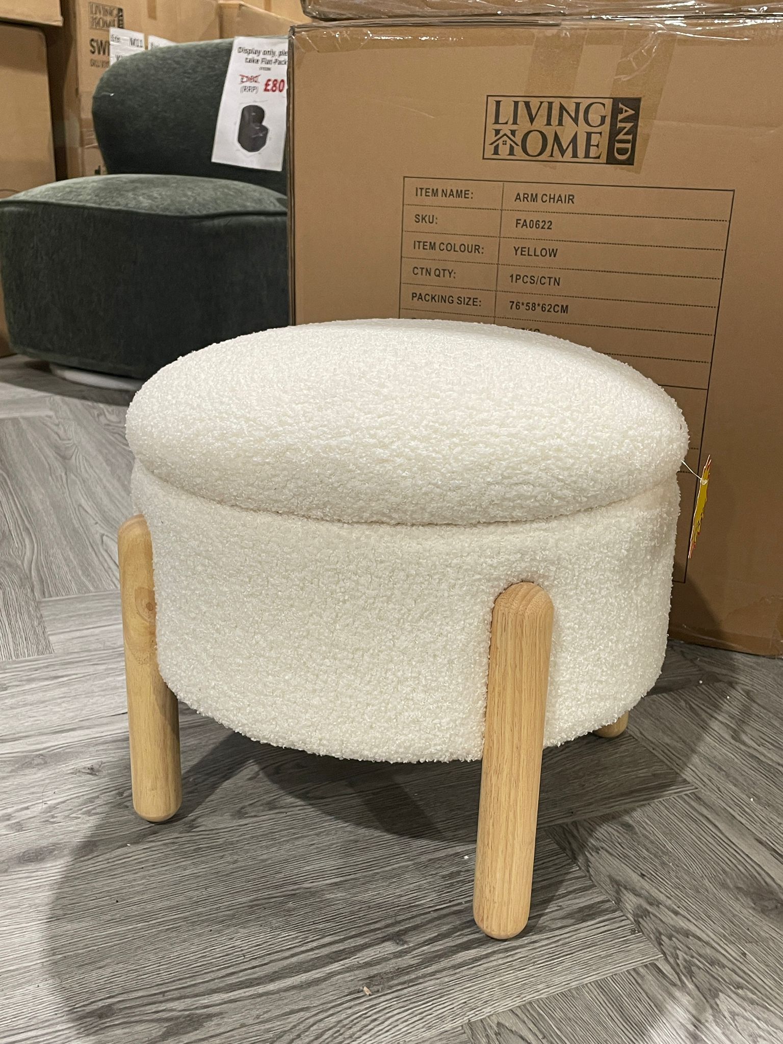 Round Storage Ottoman Footrest Beige