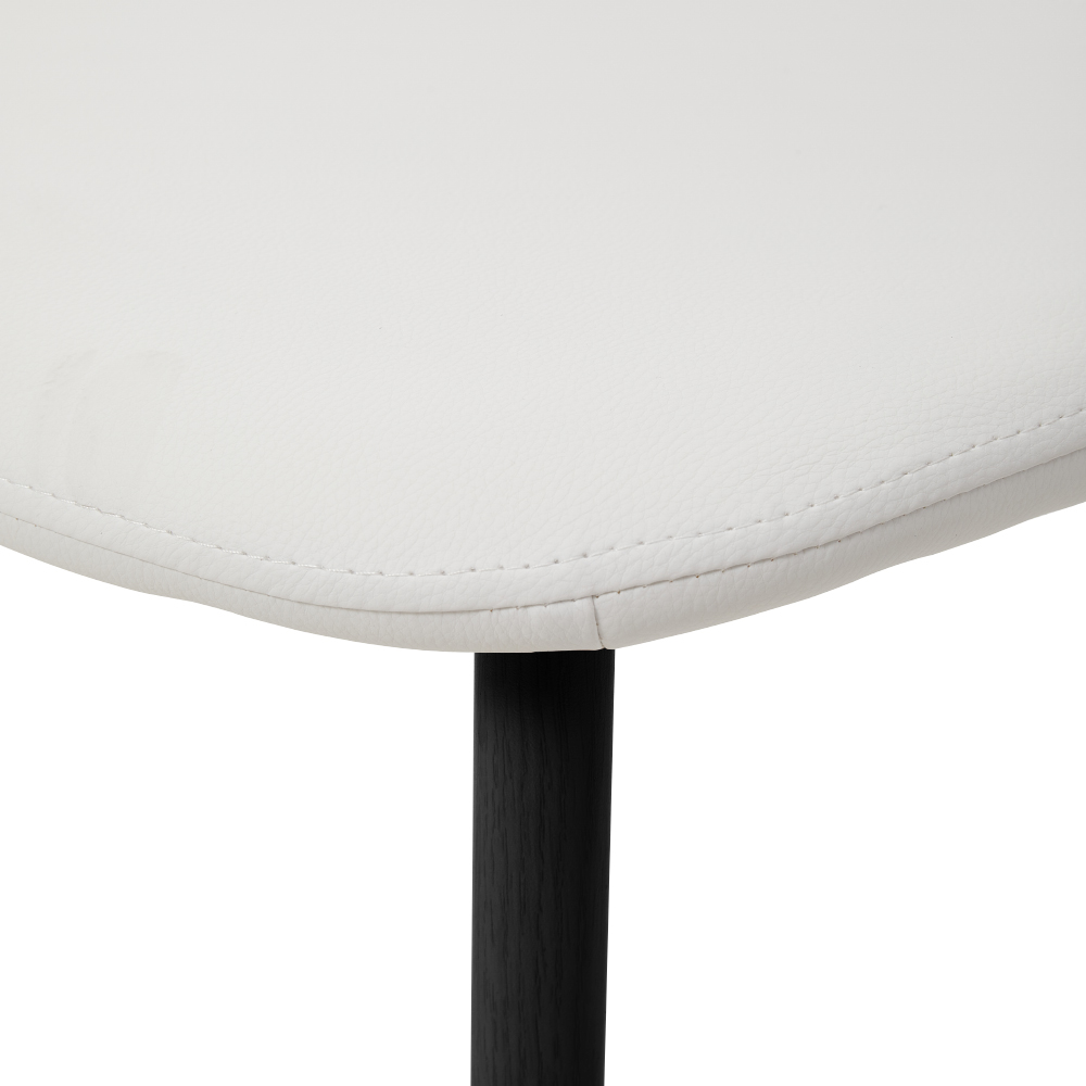 New White PU Leather Dining Chair with Black Metal Legs 1PC