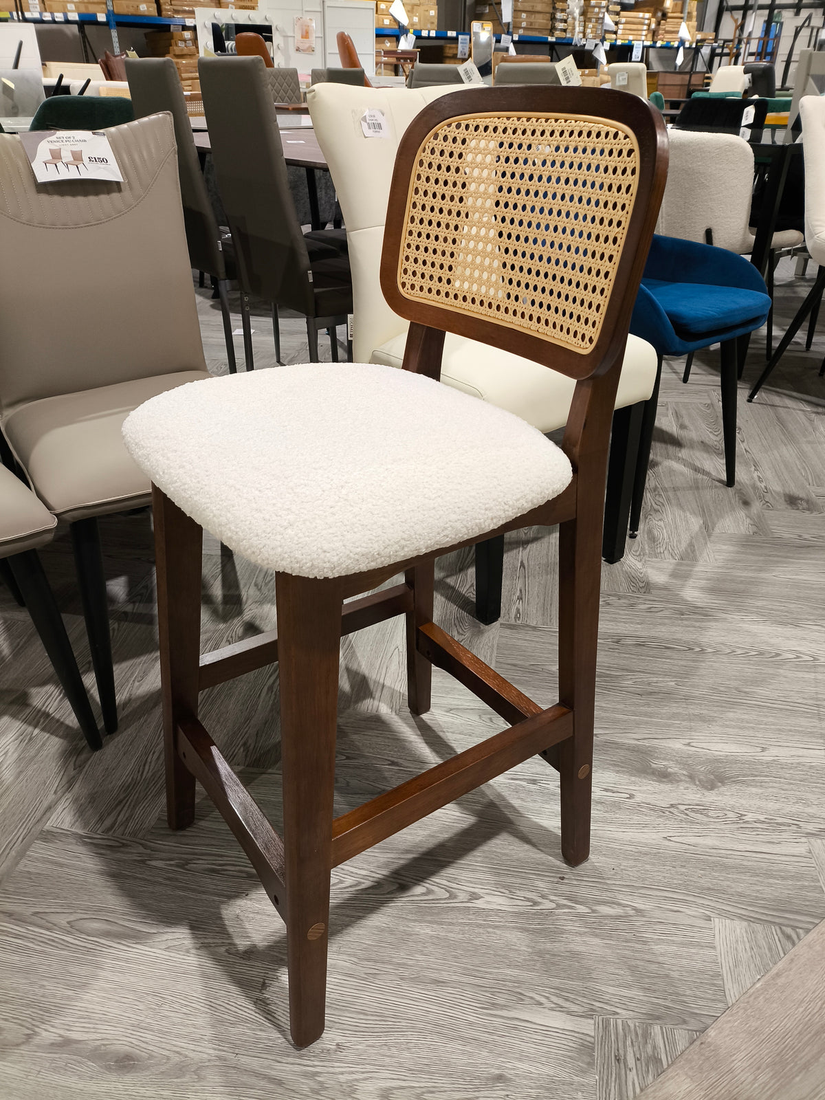 Rattan Kitchen Stools With Wood Legs 1PC