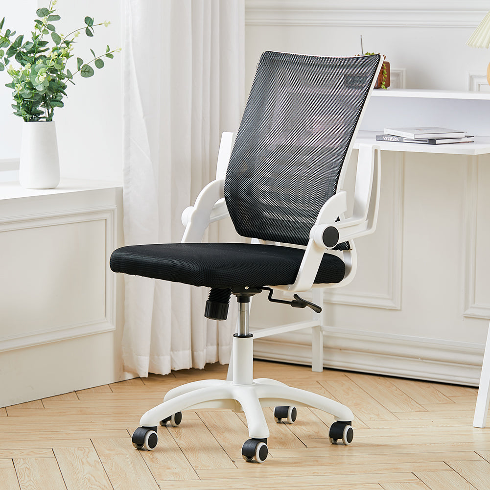 Mesh Swivel Ergonomic Chair Height Adjustable Computer Armchair